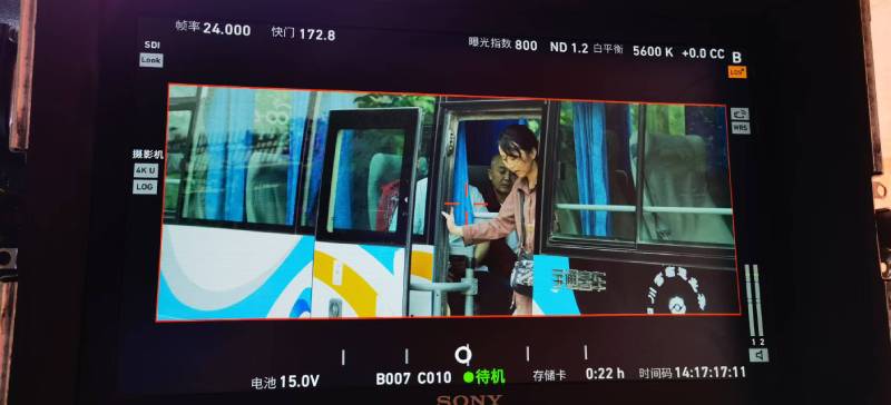 郯城县广告片制作：文旅项目专属，用故事化镜头讲好城市与景区魅力！